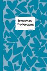 Ecuaciones Diferenciales.pdf