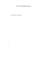 Taller 1- Cómo trabajamos en grupo  (1).pdf